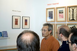 IMG_0077